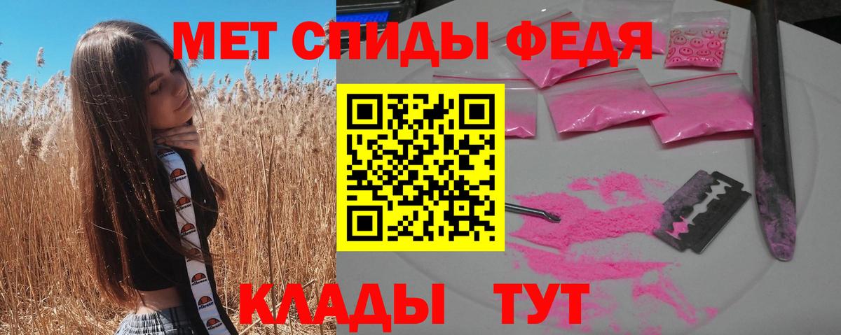 Коряжма  Амфетамин Premium  кракен маркетплейс  Вход с VPN  Амфетамин 