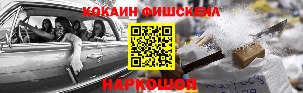 АМФЕТАМИН Коряжма