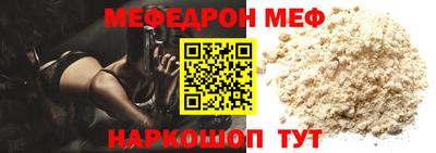 героин Бузулук