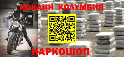 мяу мяу мука Кизилюрт