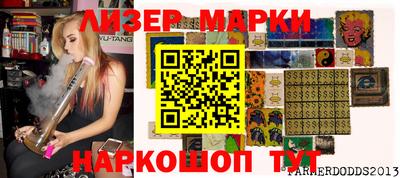 героин Бузулук