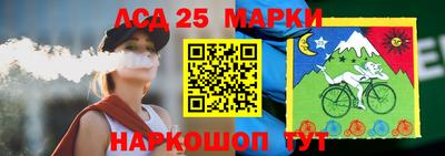 кокаин Бугуруслан
