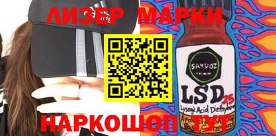 кокаин Бугуруслан