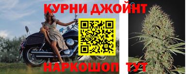 героин Бузулук