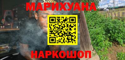 COCAINE Будённовск