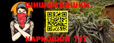 COCAINE Будённовск