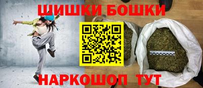 кокаин Бугуруслан