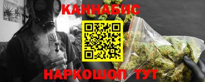 COCAINE Будённовск