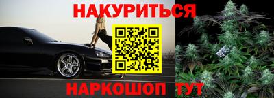 кокаин Бугуруслан