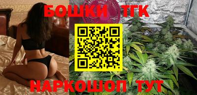 героин Бузулук