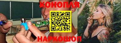 героин Бузулук