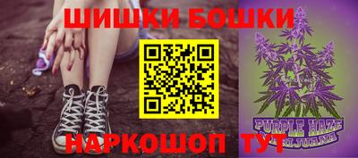 кокаин Бугуруслан
