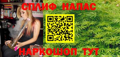 кокаин Бугуруслан