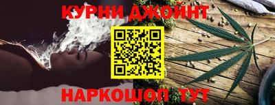 COCAINE Будённовск