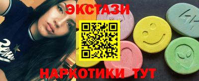 героин Бузулук