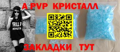 COCAINE Будённовск