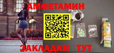 героин Бузулук
