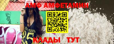 героин Бузулук
