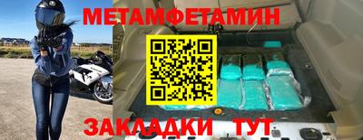 героин Бузулук