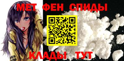 COCAINE Будённовск