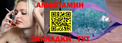 героин Бузулук