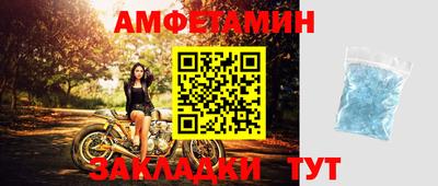 героин Бузулук