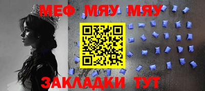 кокаин Бугуруслан