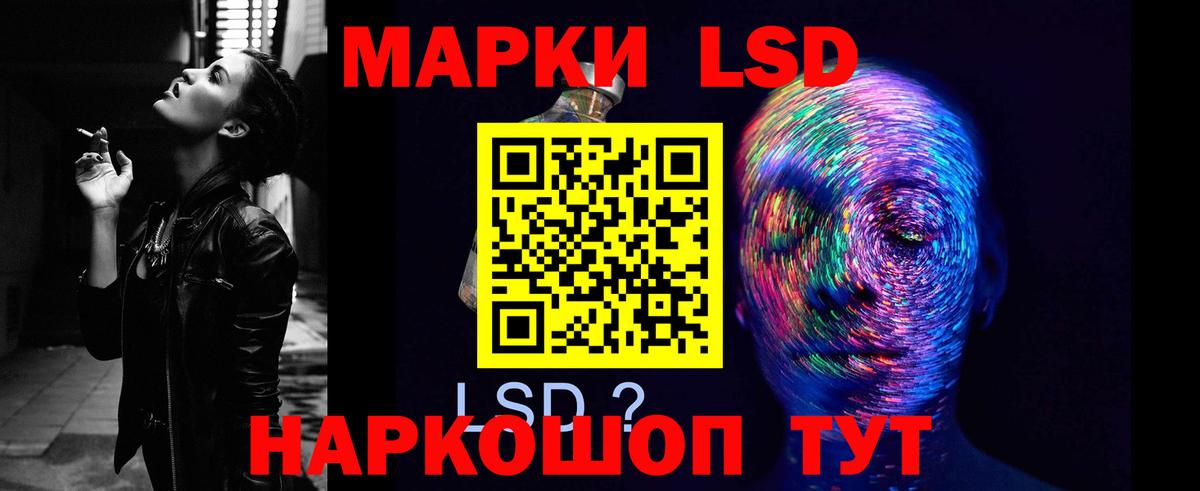 Коряжма  ЛСД экстази ecstasy  Вход с VPN  Лсд 25 экстази ecstasy 