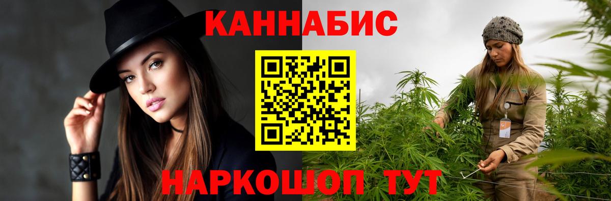 Конопля Amnesia  Каннабис ГИДРОПОН  Вход с VPN  Коряжма  Конопля LSD WEED 